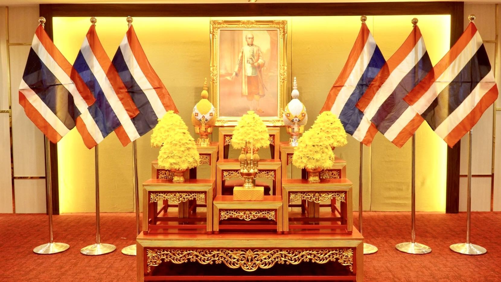 title - นที่ 24 กุมภาพันธ์ 2569 นายวิทูล ประดิษฐบุญ มอบหมายให้  เจ้าหน้าที่ ส.ป.ก.ปราจีนบุรี เข้าร่วม พิธีวางพานพุ่มดอกไม้และถวายสักการะ เนื่องในวันคล้าย วันพระราชสมภพของพระบาทสมเด็จพระพุทธเลิศหล้านภาลัย